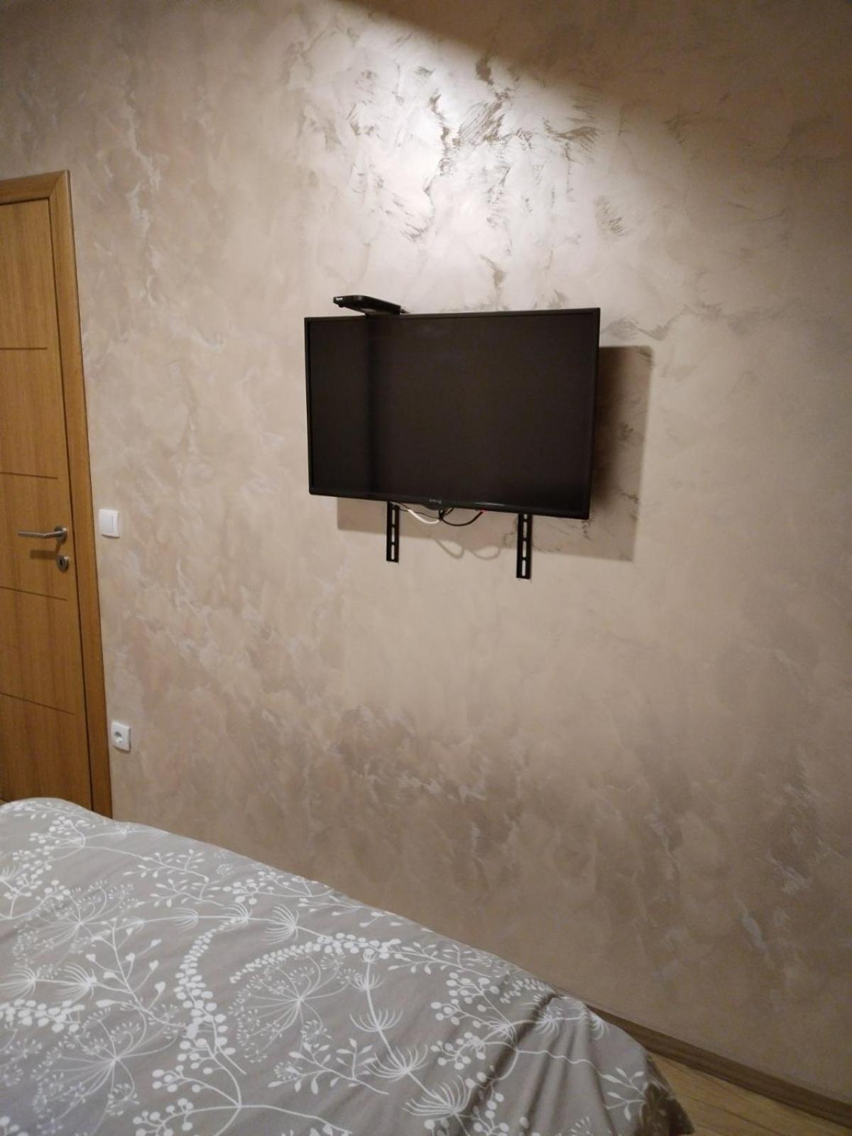 Centar Lux Apartment